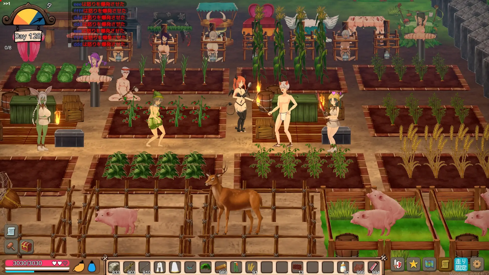 Mad Island gameplay screenshot 3 (Ren'Py adult game) by E-made+ – free download