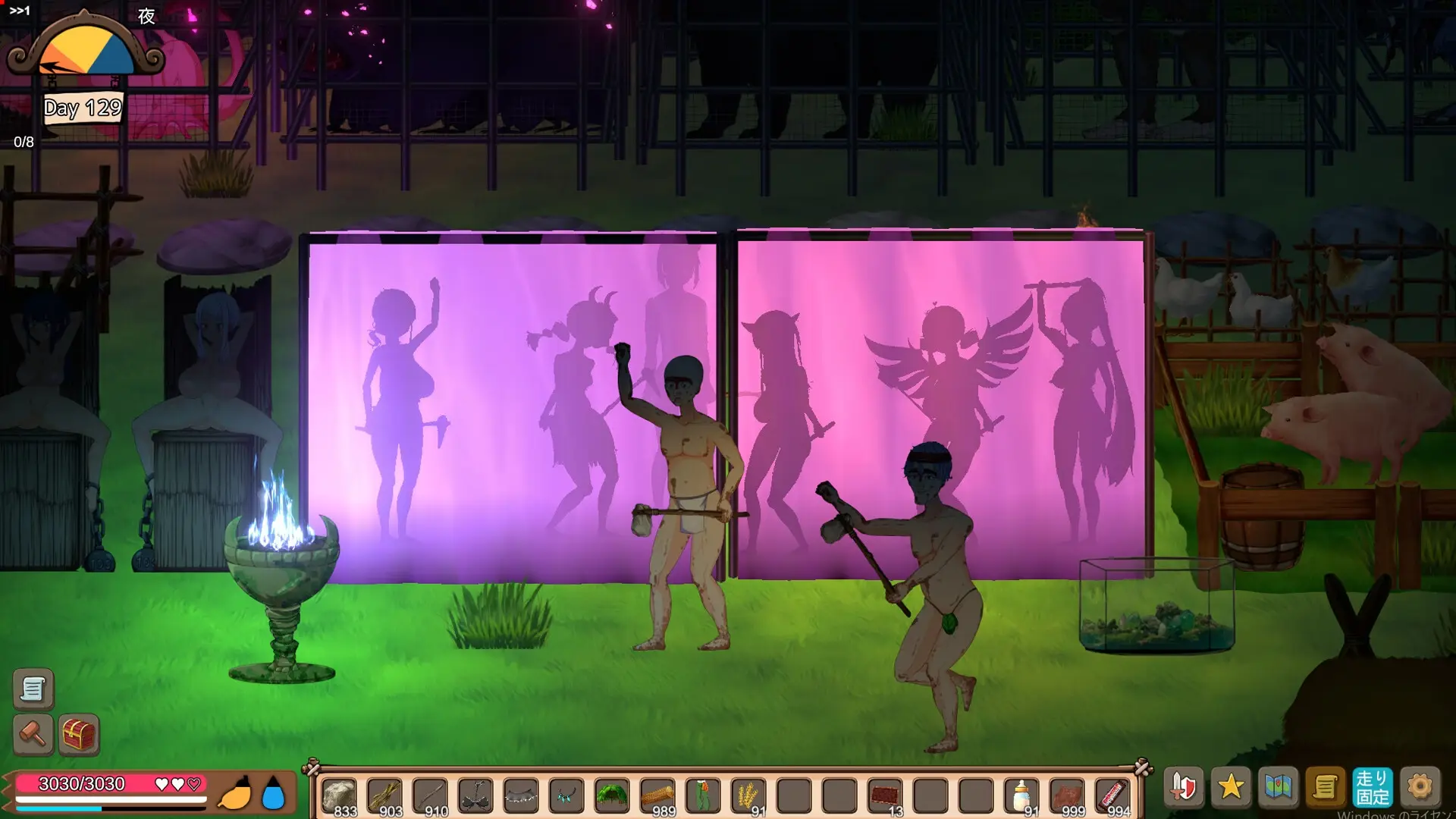 Mad Island gameplay screenshot 1 (Ren'Py adult game) by E-made+ – free download