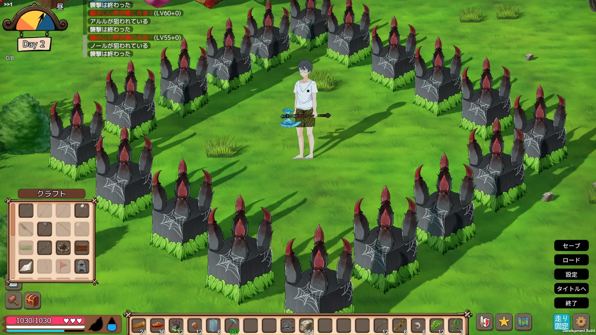 Mad Island gameplay screenshot 18 (Ren'Py adult game) by E-made+ – free download