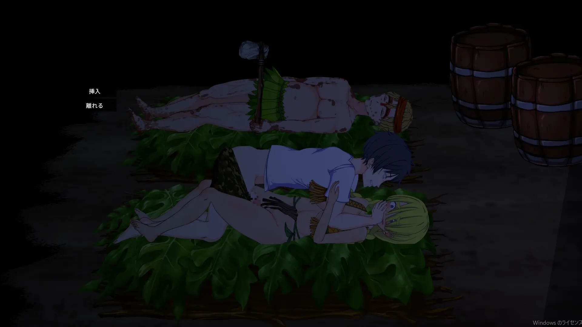 Mad Island gameplay screenshot 12 (Ren'Py adult game) by E-made+ – free download