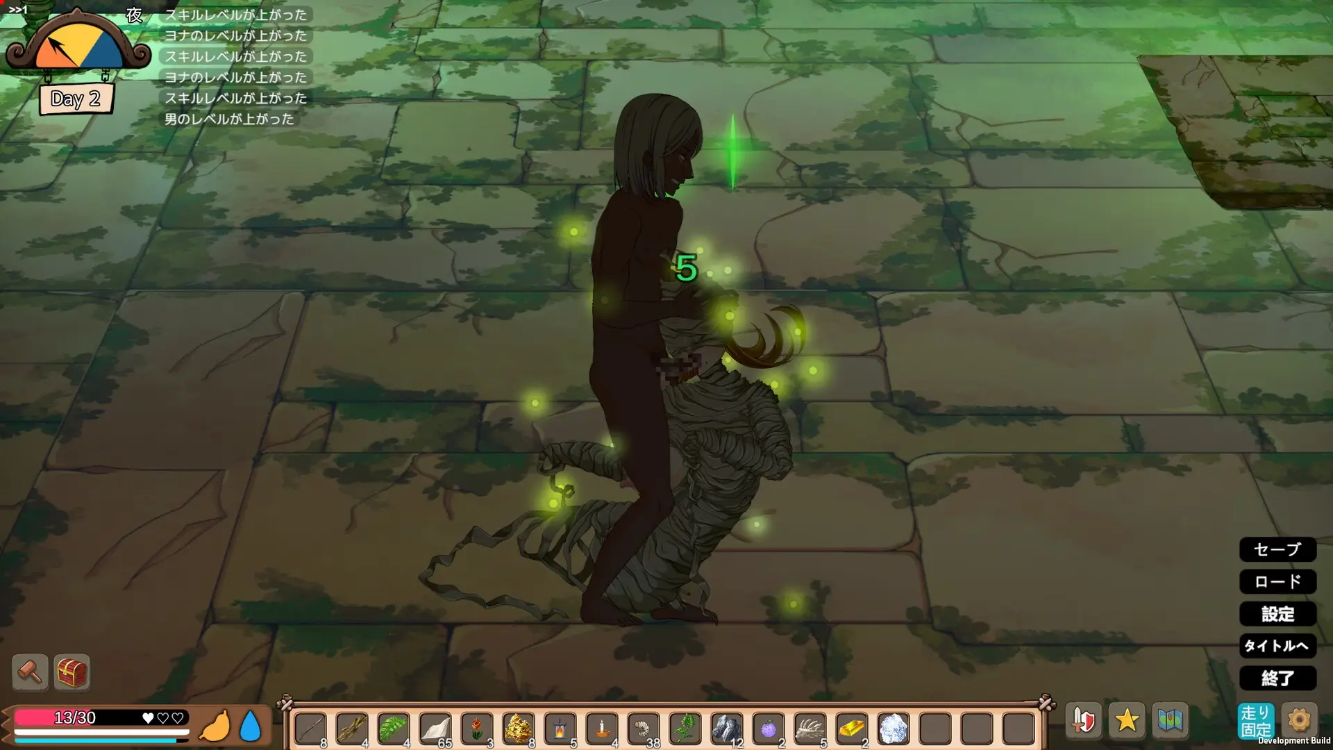 Mad Island gameplay screenshot 6 (Ren'Py adult game) by E-made+ – free download