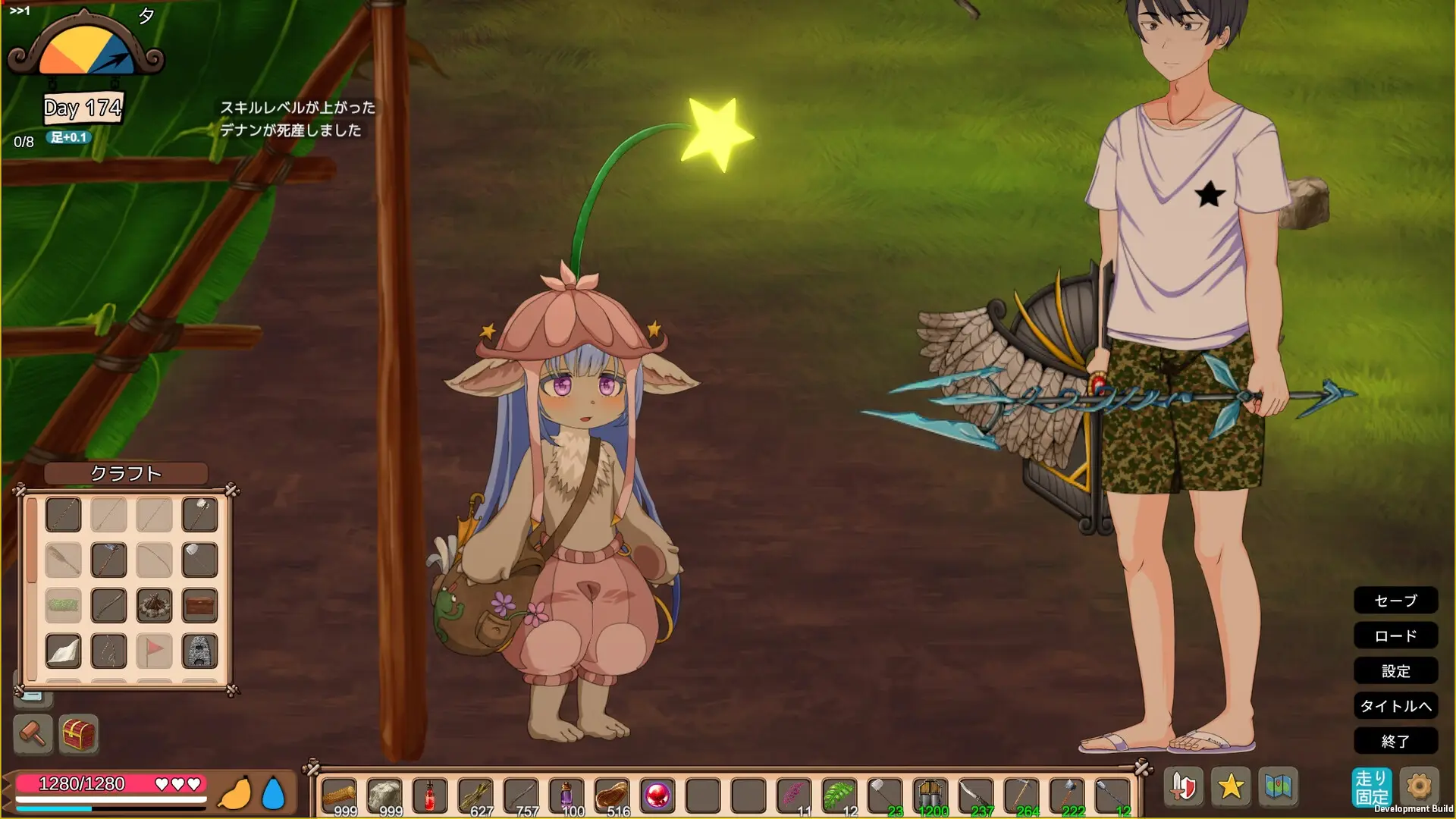 Mad Island gameplay screenshot 10 (Ren'Py adult game) by E-made+ – free download