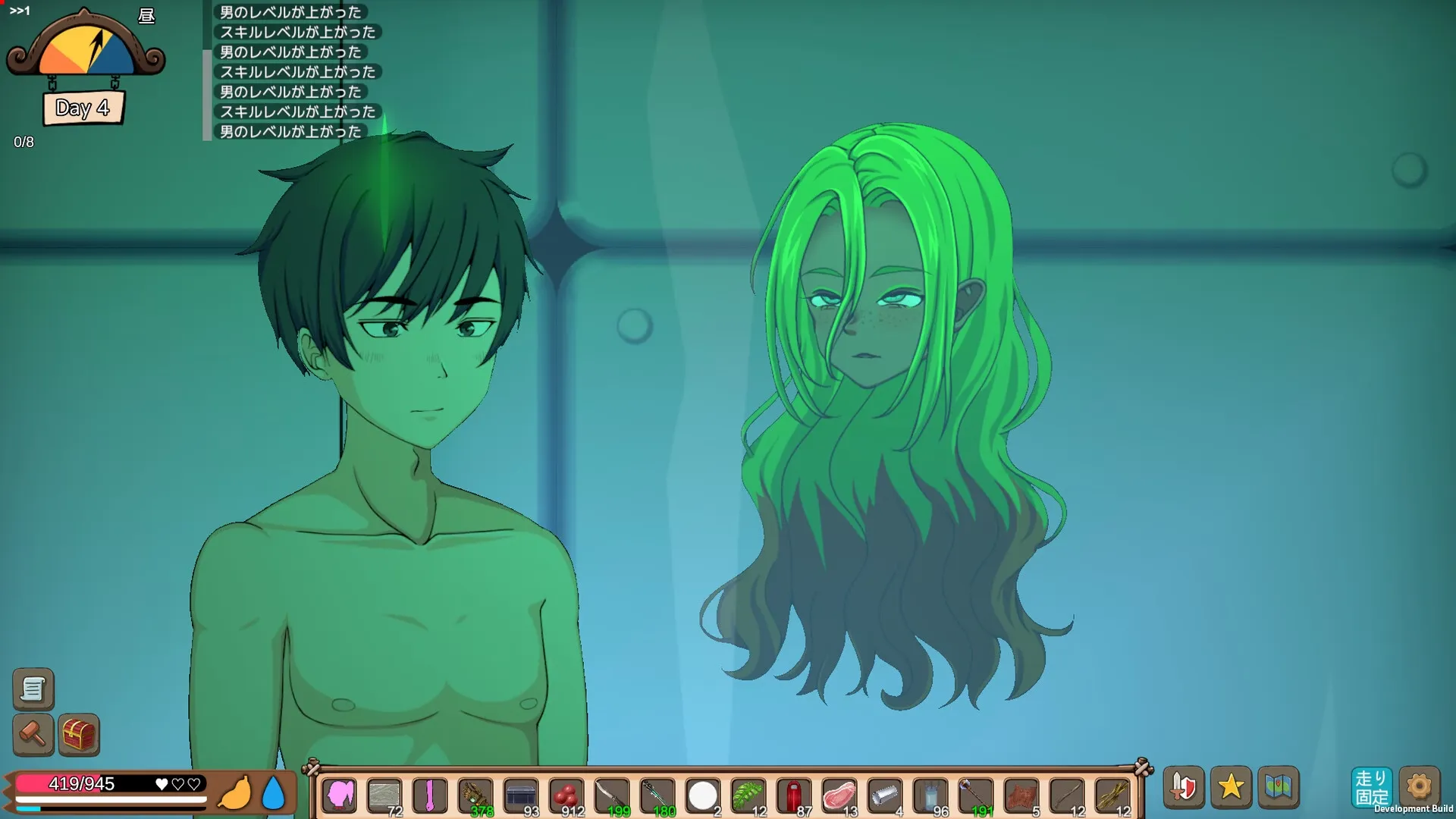 Mad Island gameplay screenshot 11 (Ren'Py adult game) by E-made+ – free download
