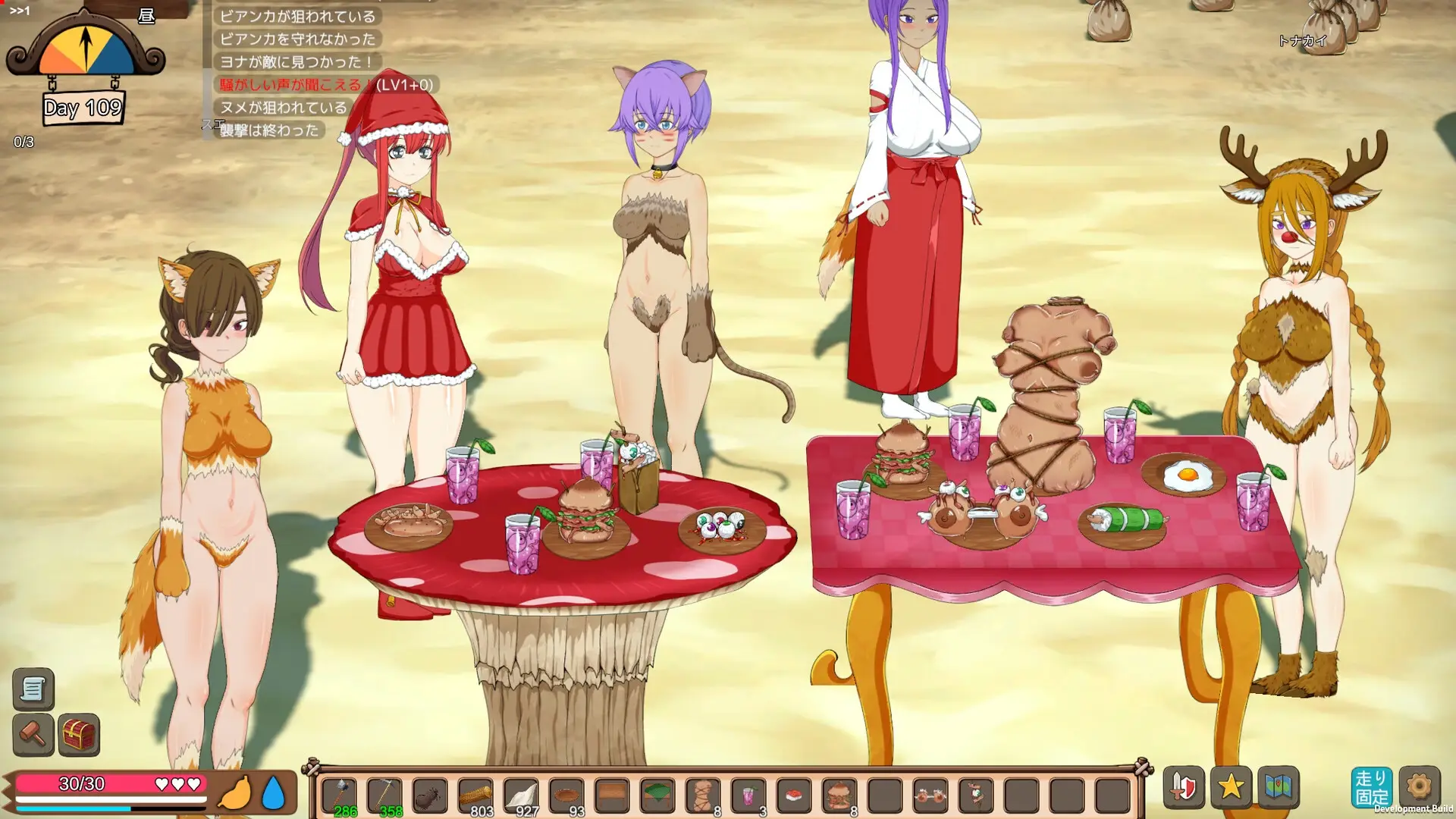Mad Island gameplay screenshot 19 (Ren'Py adult game) by E-made+ – free download