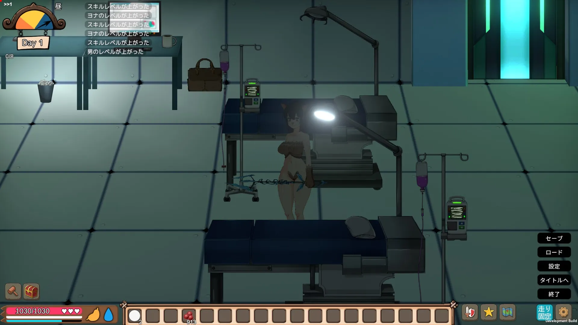 Mad Island gameplay screenshot 17 (Ren'Py adult game) by E-made+ – free download