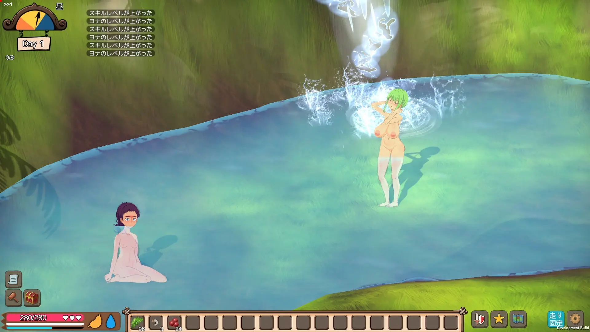 Mad Island gameplay screenshot 22 (Ren'Py adult game) by E-made+ – free download