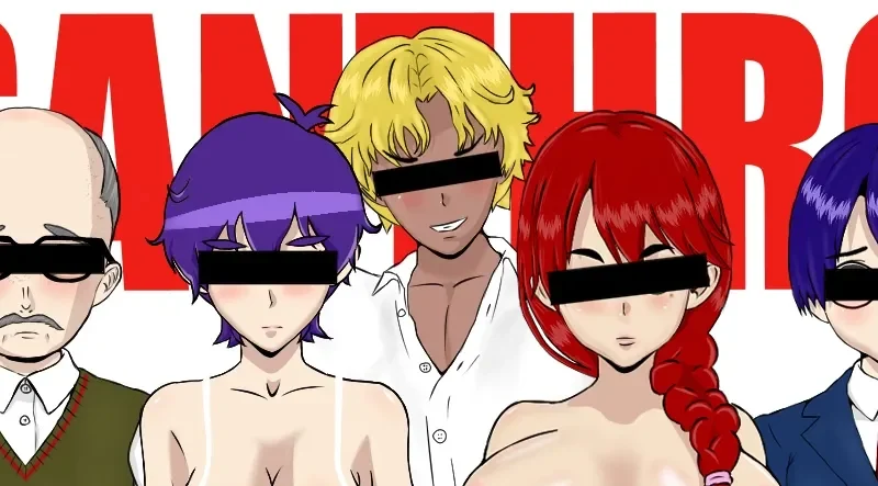 Misanthropy cover 13.0 – Ren'Py adult game by Cosmic Poptart free download