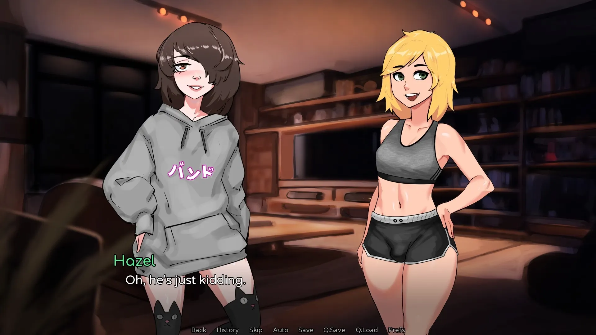 Hazelnut Latte gameplay screenshot 13 (Ren'Py adult game) by Rad Lord – free download