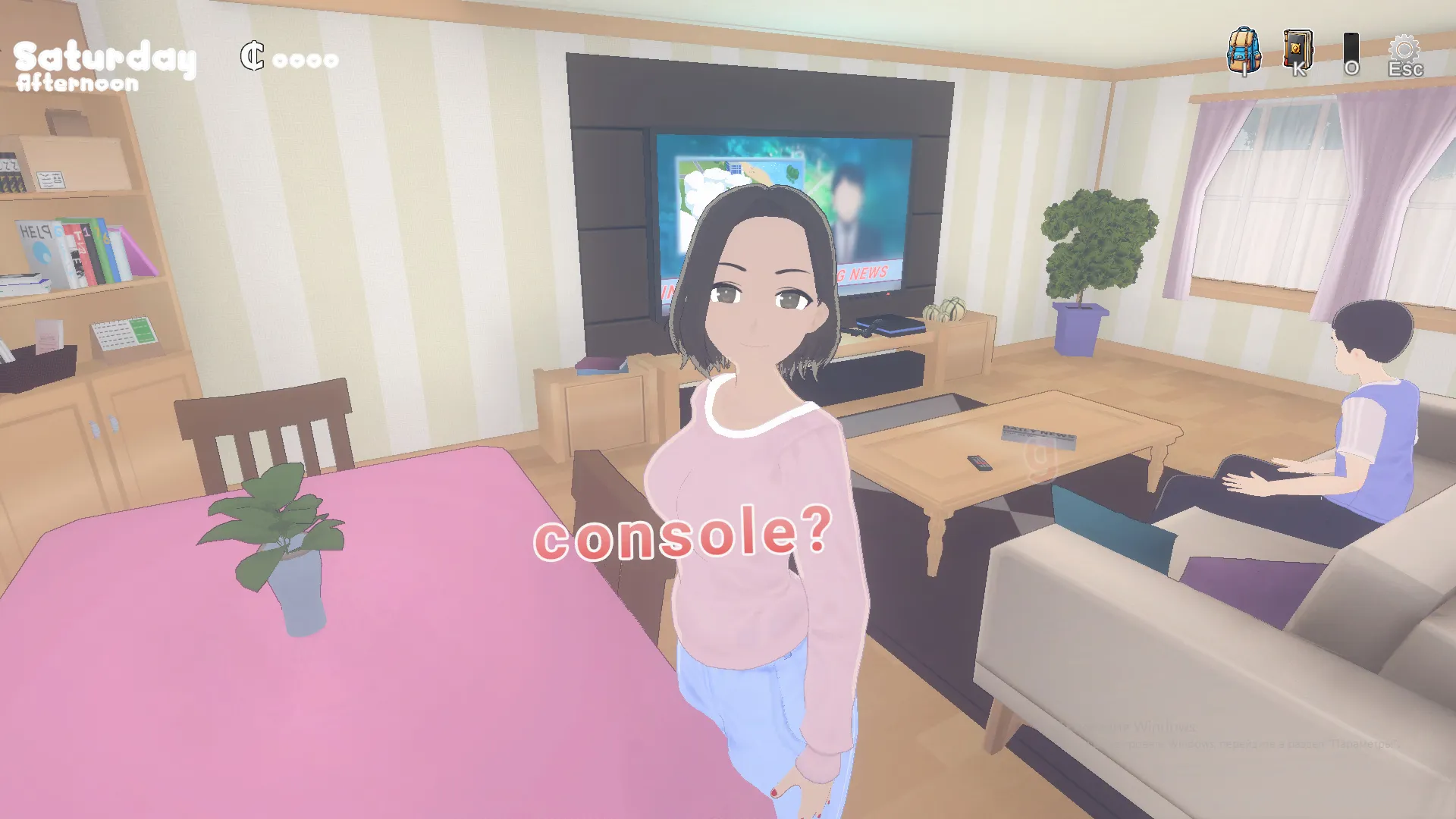 Sarah’s House gameplay screenshot 10 (Ren'Py adult game) by AceStudio – free download