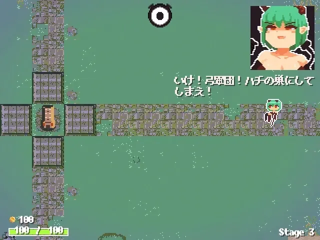 The Demon King’s Daughters gameplay screenshot 2 (Ren'Py adult game) by MARU HANI DOU – free download