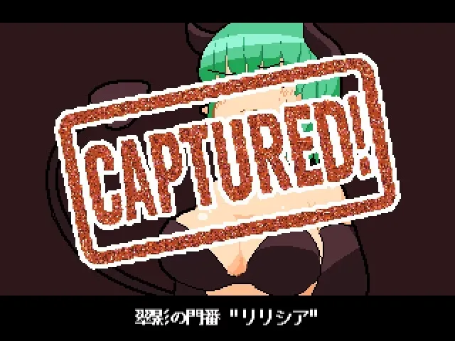 The Demon King’s Daughters gameplay screenshot 4 (Ren'Py adult game) by MARU HANI DOU – free download