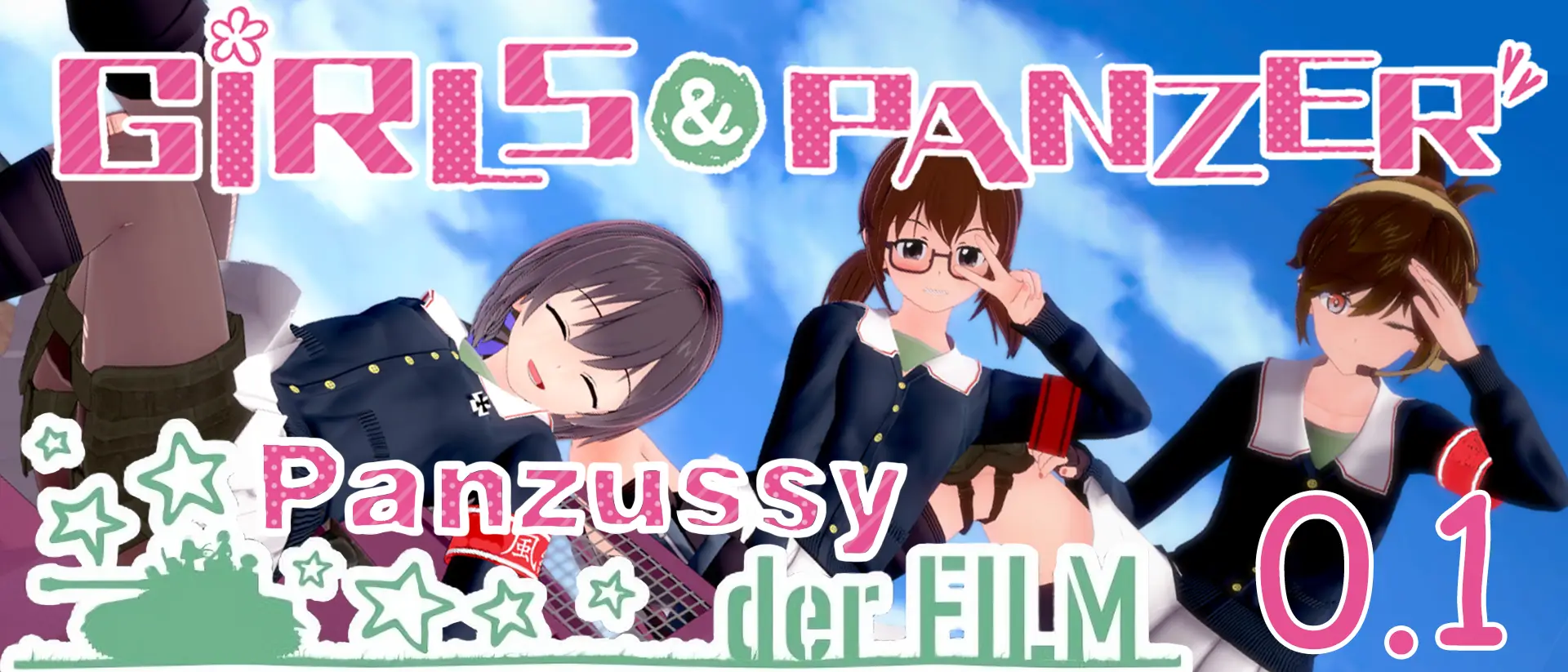 Girls und Panzer der Panzussy die Film cover 0.15 – Ren'Py adult game by Upforkilling free download
