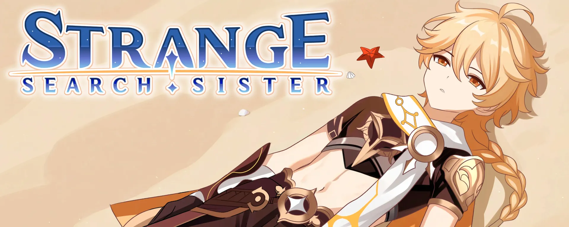 Strange Search Sister cover 0.2.1 – Ren'Py adult game by ParallaxTeam free download