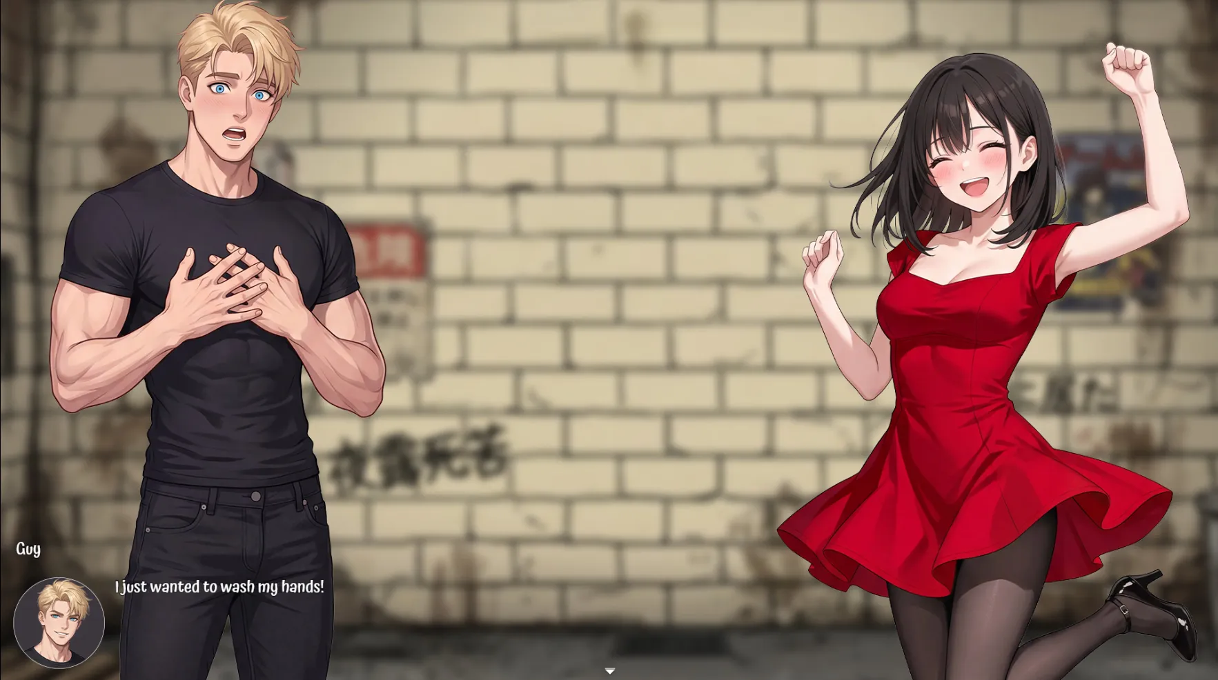 Abyss Awakening gameplay screenshot 3 (Ren'Py adult game) by Mata Games – free download