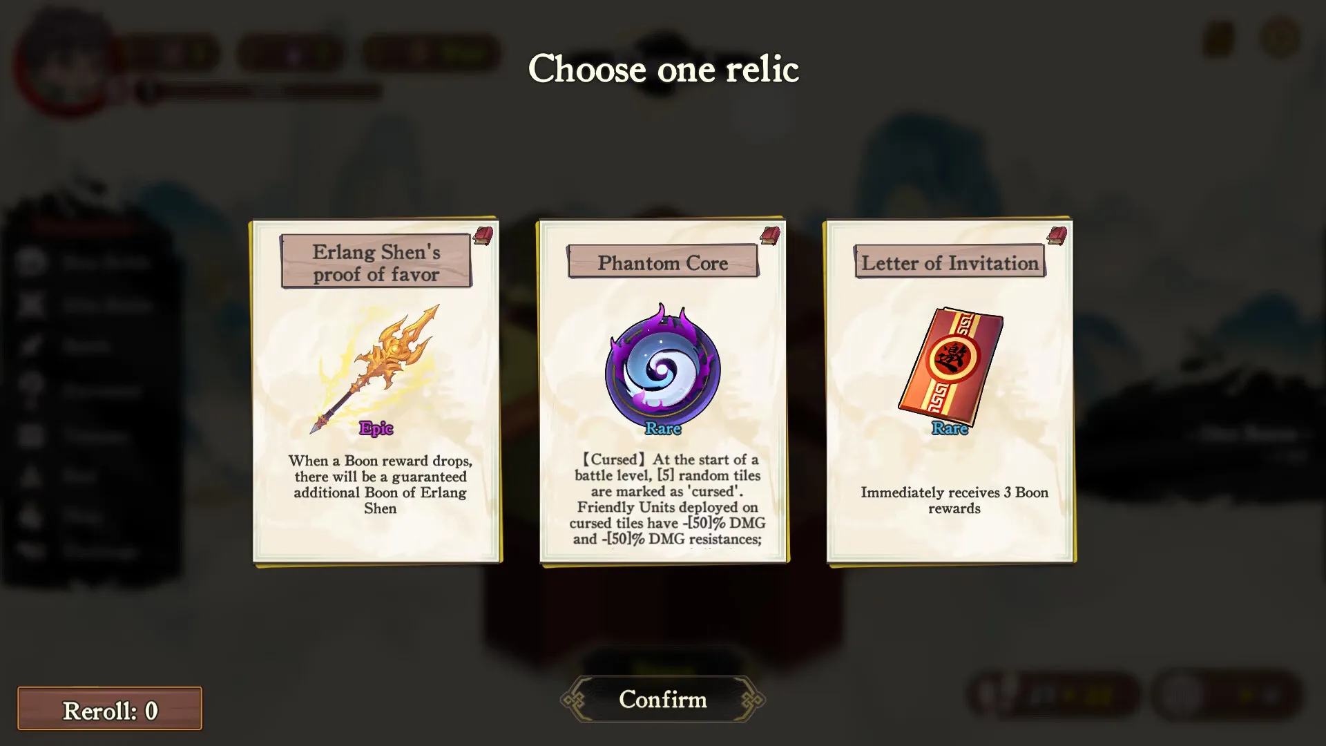 Yokai Art 2- Tales of the Nine-Tails gameplay screenshot 7 (Ren'Py adult game) by Secret Labo – free download