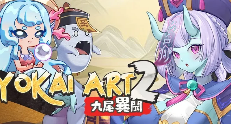 Yokai Art 2- Tales of the Nine-Tails cover 1.3.04 DLCs – Ren'Py adult game by Secret Labo free download
