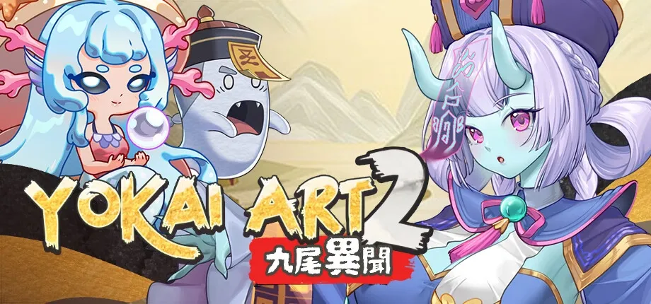 Yokai Art 2- Tales of the Nine-Tails cover 1.3.04 DLCs – Ren'Py adult game by Secret Labo free download