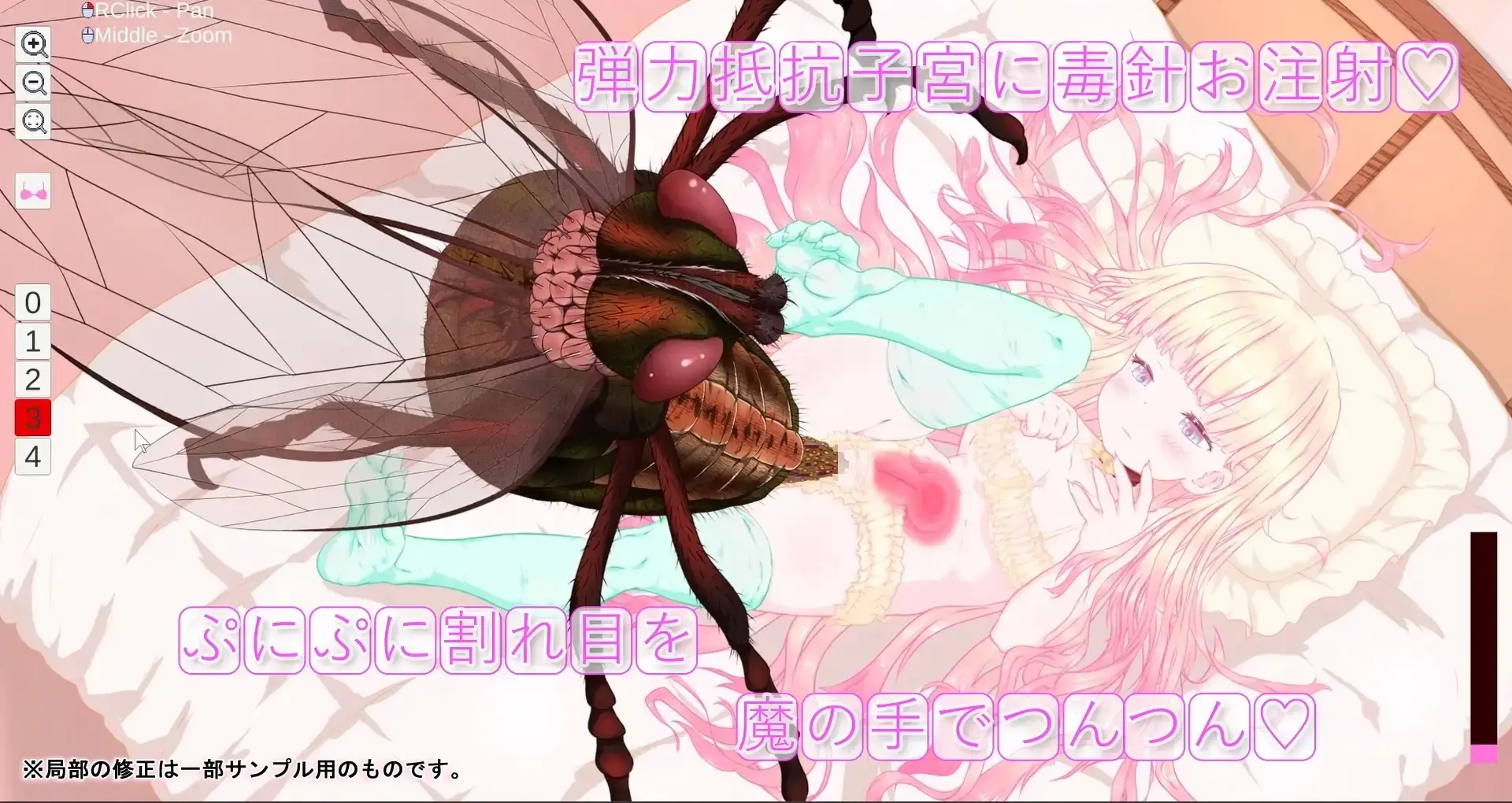 Innocent Girl Anastasia gameplay screenshot 5 (Ren'Py adult game) by ChubaChubaEscape – free download