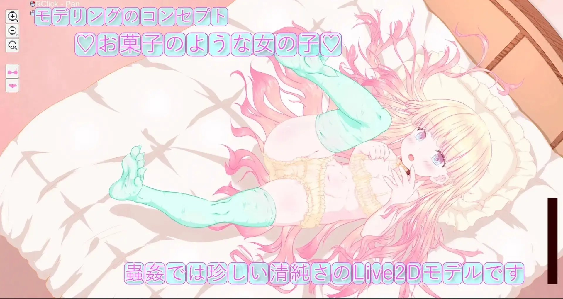 Innocent Girl Anastasia gameplay screenshot 3 (Ren'Py adult game) by ChubaChubaEscape – free download