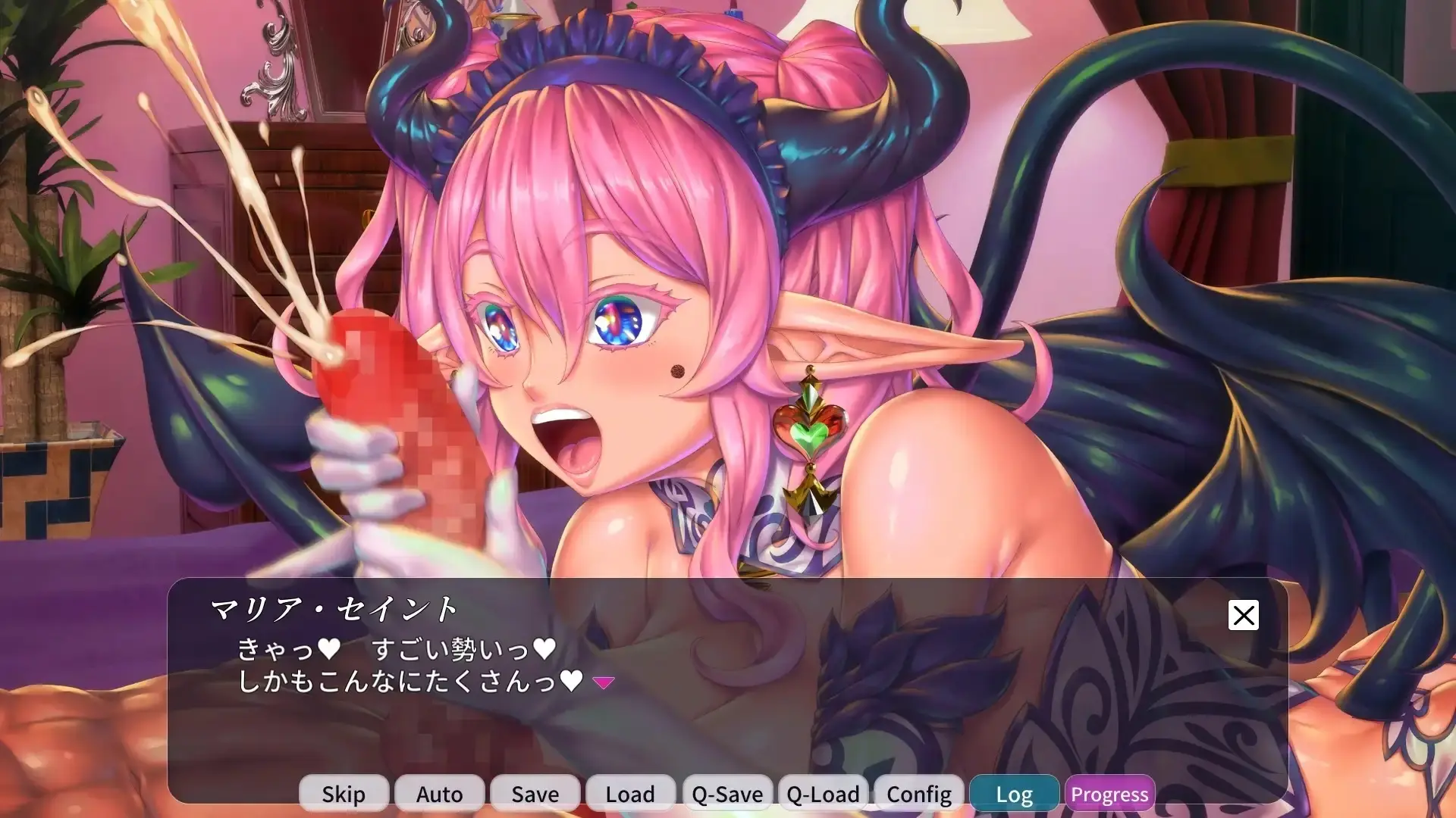 Mystic Courtesan Stories – Trainee Maria gameplay screenshot 2 (Ren'Py adult game) by Nine's Graphics – free download