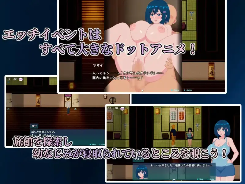 The Blue Moon is Dyed by the Abyss gameplay screenshot 2 (Ren'Py adult game) by Nekonohoshi – free download