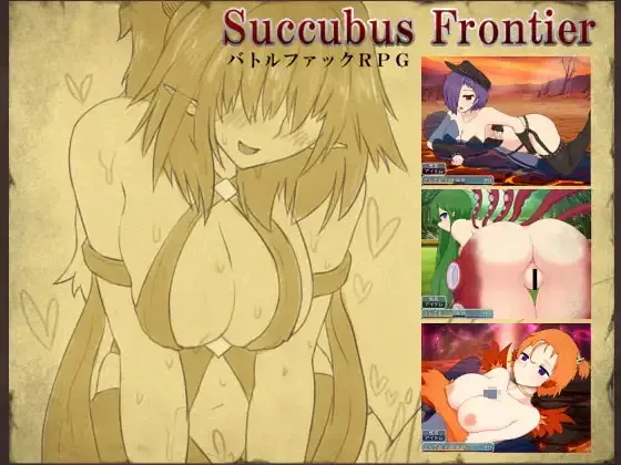 Succubus Frontier cover 1.5 – Ren'Py adult game by Sweet Raspberry free download