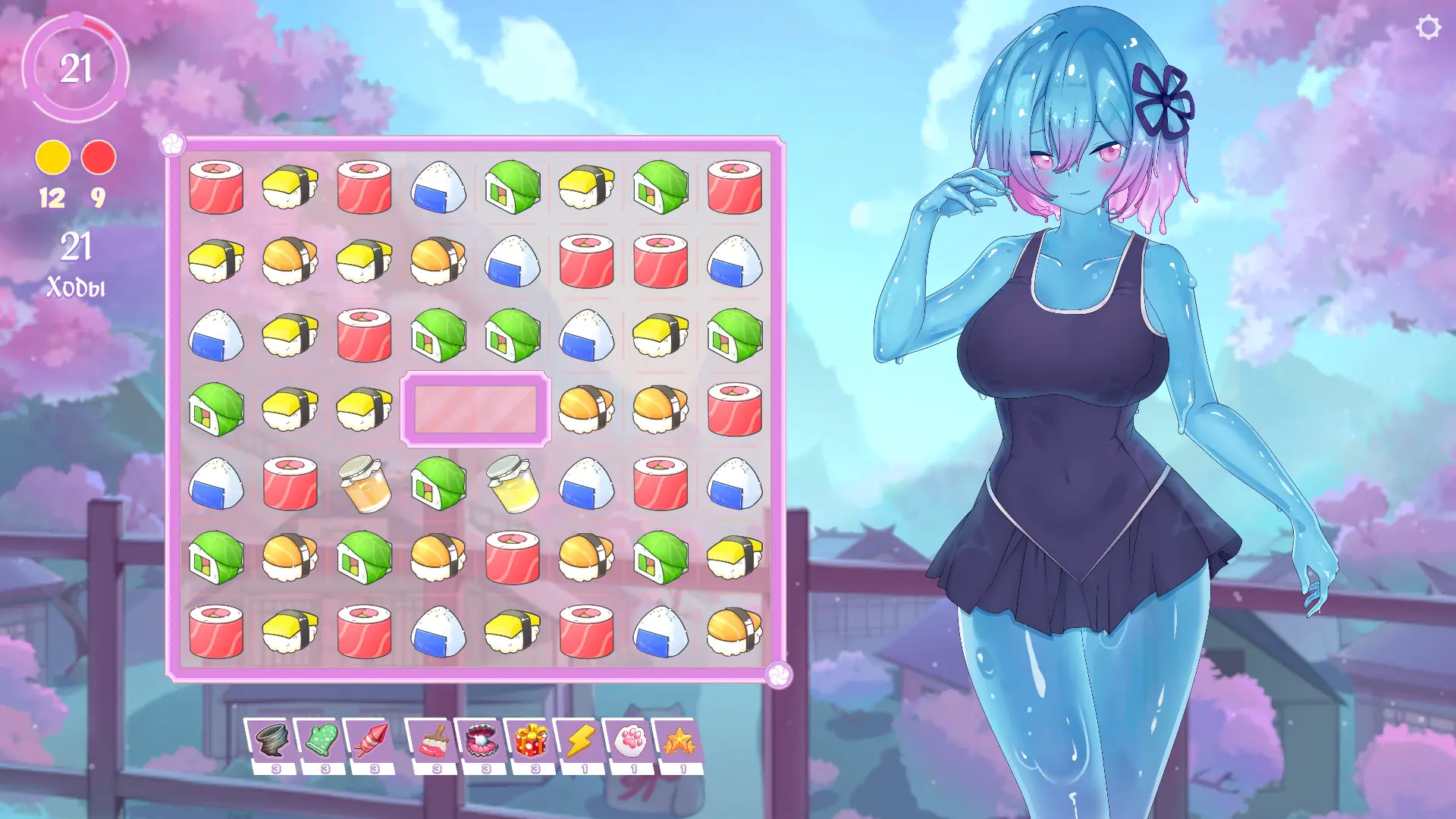 Shuffle Waifu Cafe gameplay screenshot 6 (Ren'Py adult game) by Cute Anime Girls – free download