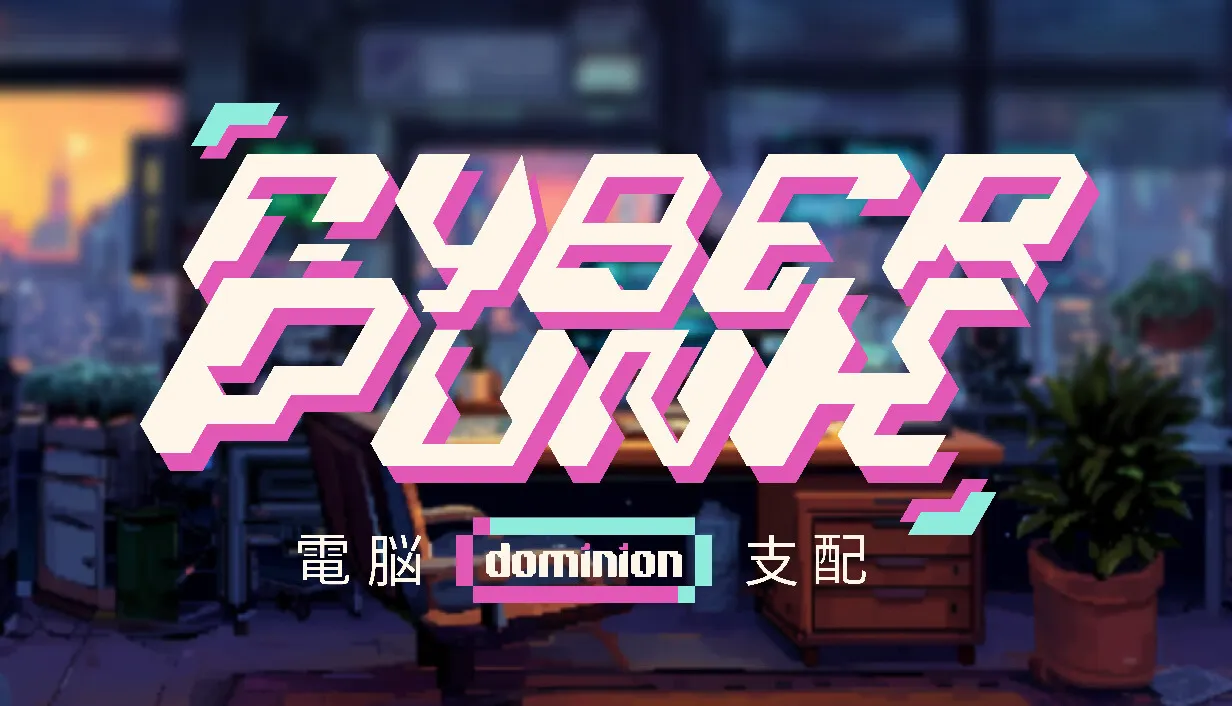Cyberpunk Dominion cover 0.1 – Ren'Py adult game by UMLA67 Studios free download