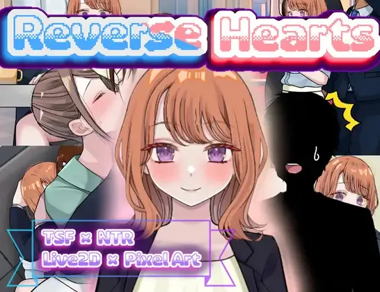 Reverse Hearts cover 2.0.3 – Ren'Py adult game by Chewy Potato (じゃがいもちもち) free download