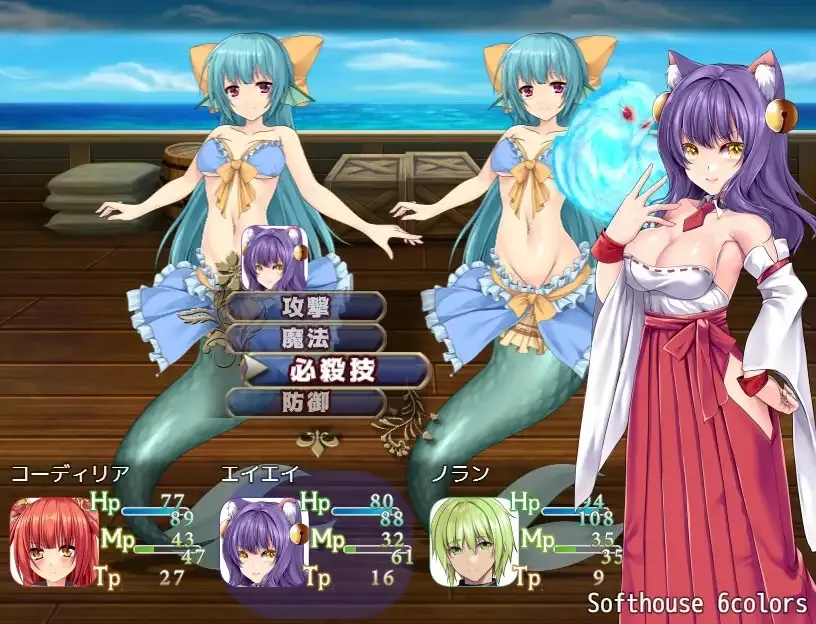 ONAGONO QUEST EVE gameplay screenshot 4 (Ren'Py adult game) by 6COLORS – free download