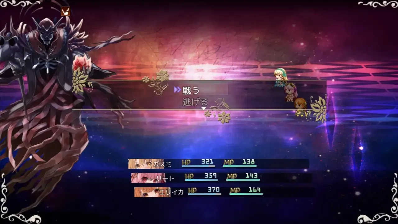 Trans Female Fantasy Legacy Complete gameplay screenshot 7 (Ren'Py adult game) by 6COLORS – free download