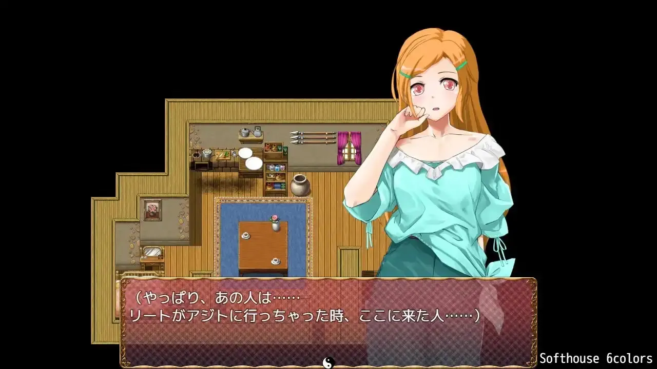 Trans Female Fantasy Legacy Complete gameplay screenshot 8 (Ren'Py adult game) by 6COLORS – free download