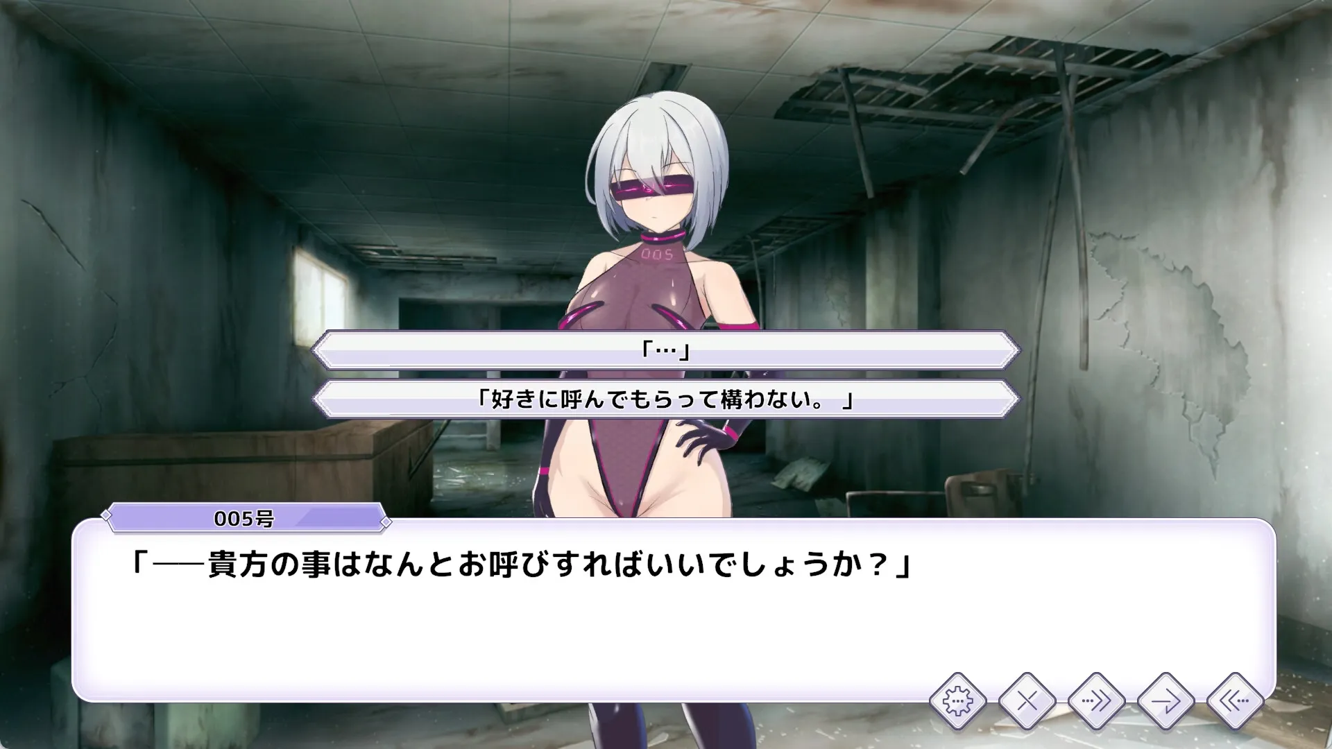 Operation Darkside DX gameplay screenshot 7 (Ren'Py adult game) by Darkness Lab – free download