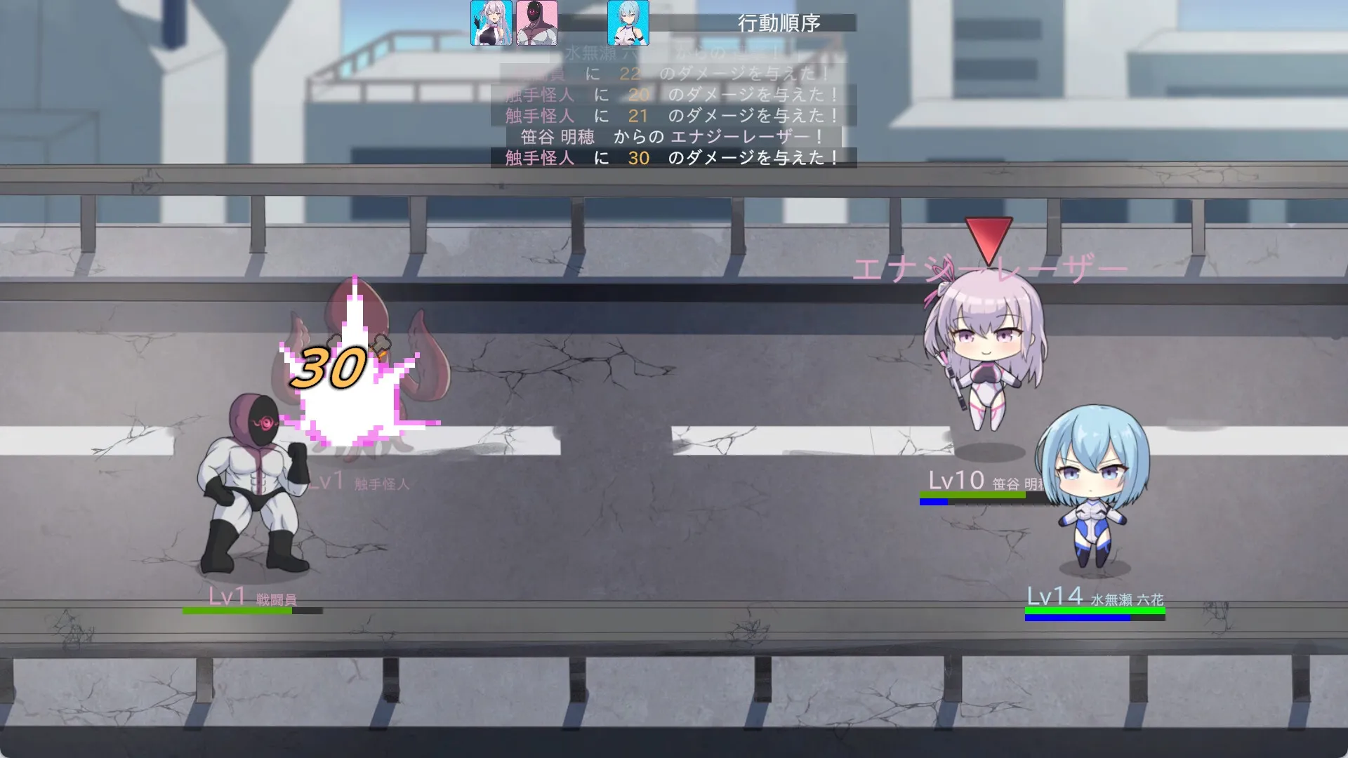 Operation Darkside DX gameplay screenshot 4 (Ren'Py adult game) by Darkness Lab – free download