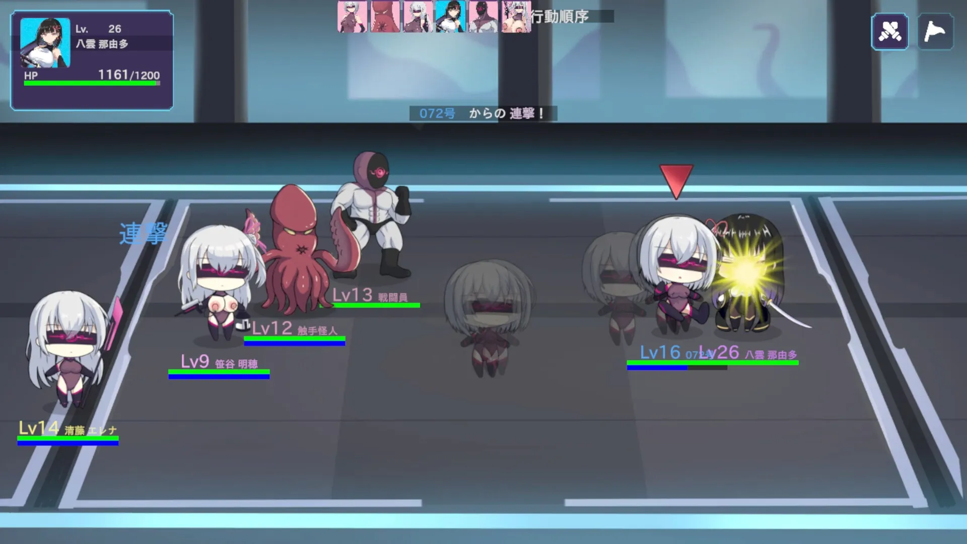Operation Darkside DX gameplay screenshot 9 (Ren'Py adult game) by Darkness Lab – free download