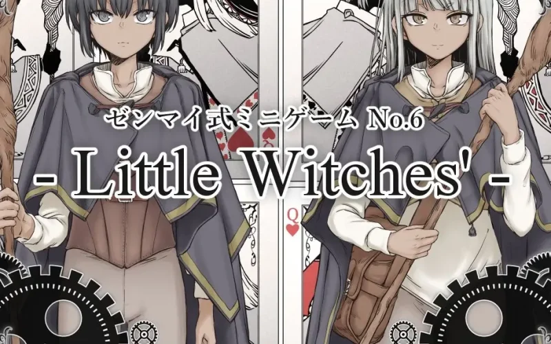 YahYah6’s Minigame No.6 Little Witches’ cover 1.0 – Ren'Py adult game by YahYah6 free download