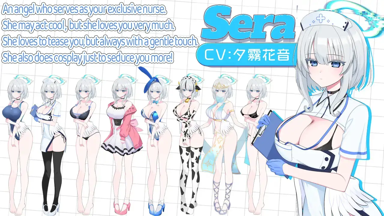 The Angelic PE Treatment Clinic gameplay screenshot 7 (Ren'Py adult game) by Bear Fruits/べあふるーつ – free download