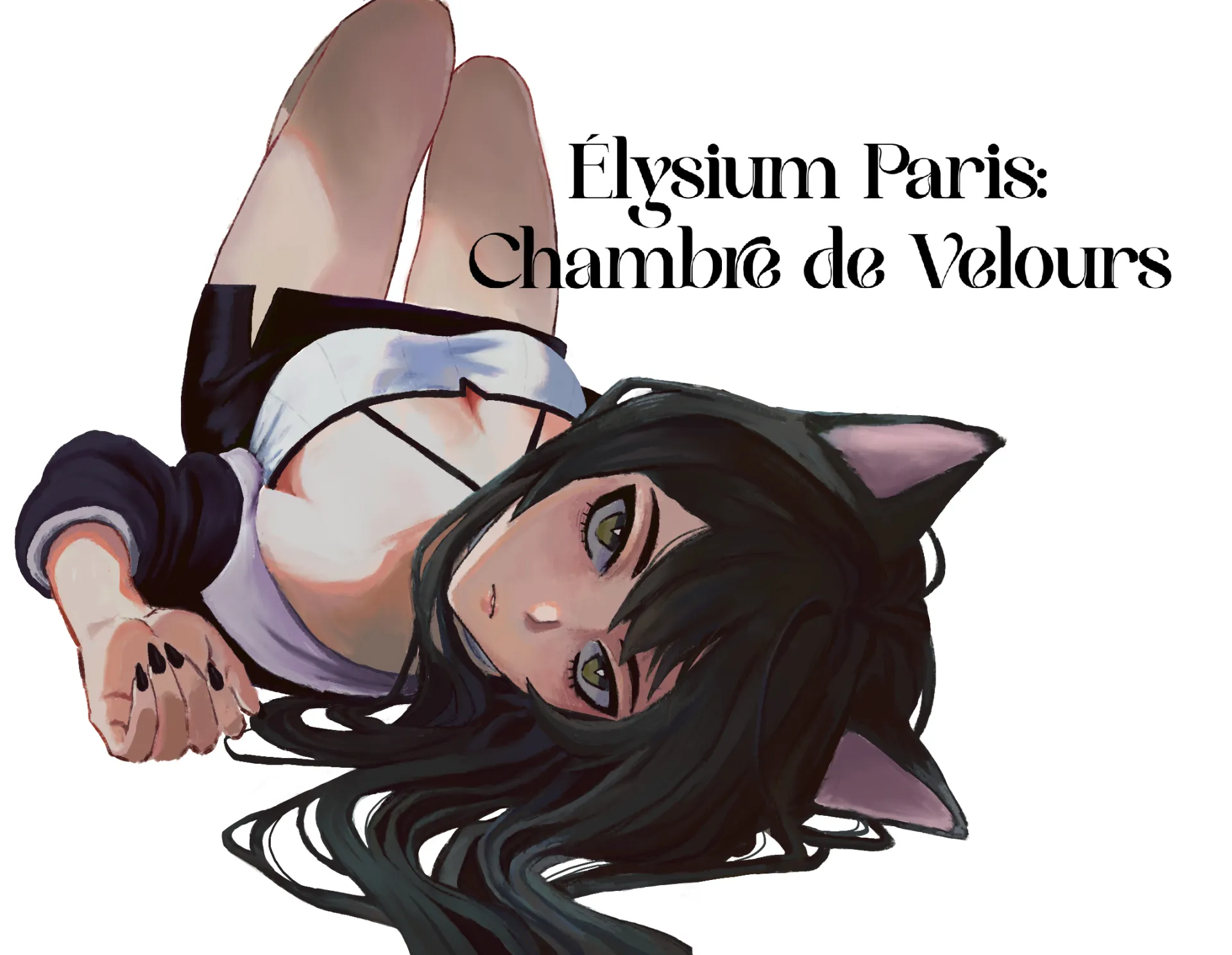 Élysium Paris: Chambre de Velours gameplay screenshot 3 (Ren'Py adult game) by Liminal4 – free download