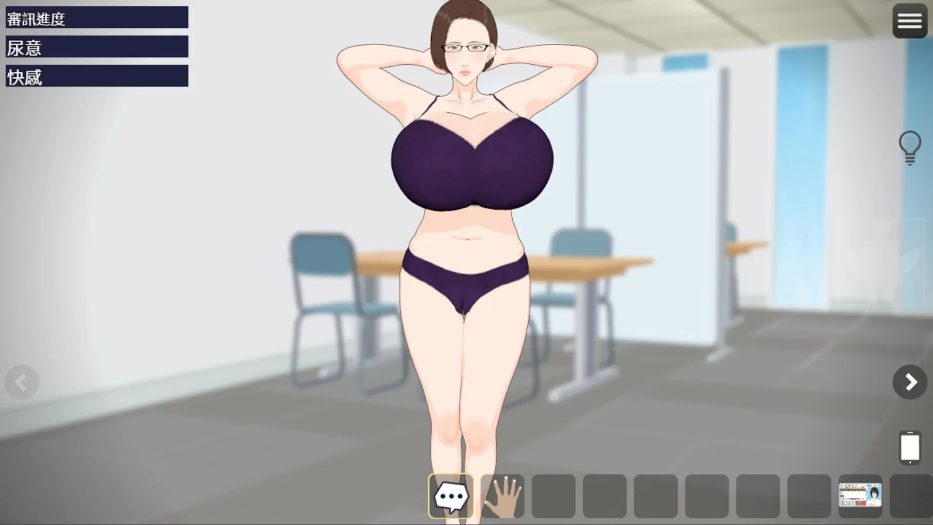 Naked Interrogation Simulator gameplay screenshot 5 (Ren'Py adult game) by Oppaieats – free download