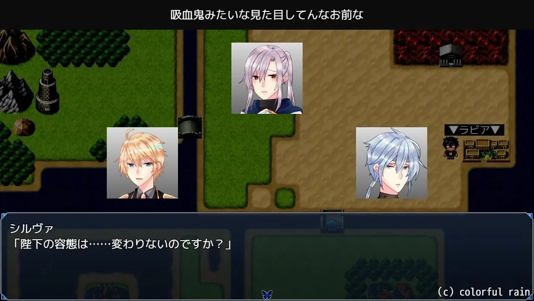 I Was Reborn as a Big Dick Hero in a World of Men gameplay screenshot 3 (Ren'Py adult game) by Colorful Rain – free download