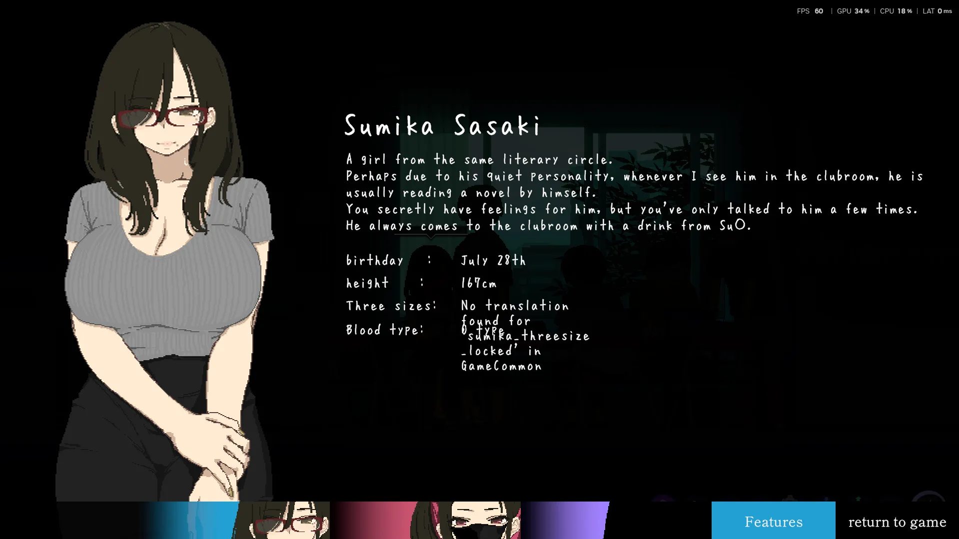 CIRCLEMATE gameplay screenshot 4 (Ren'Py adult game) by STEEL NYANKO – free download