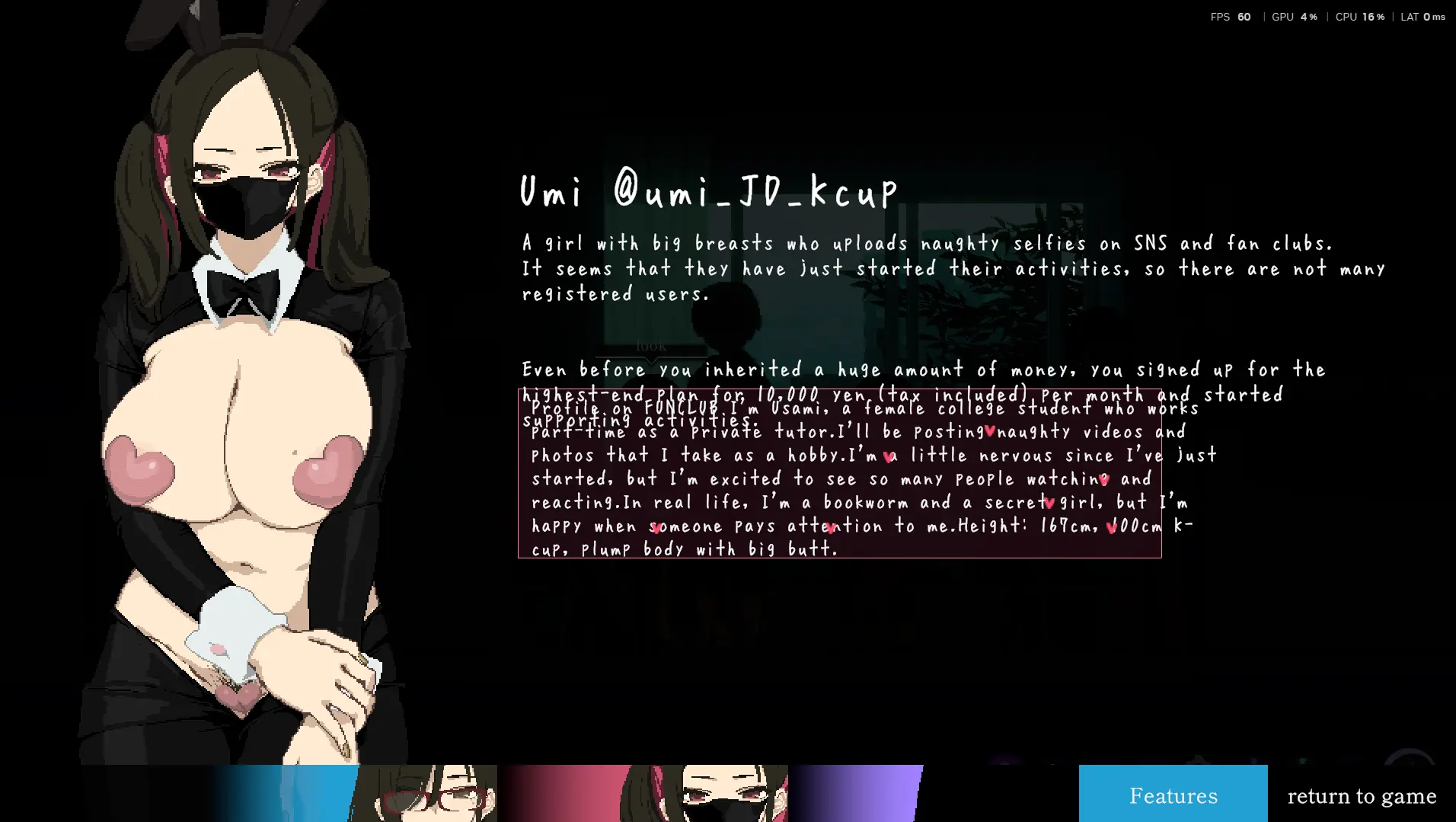 CIRCLEMATE gameplay screenshot 13 (Ren'Py adult game) by STEEL NYANKO – free download