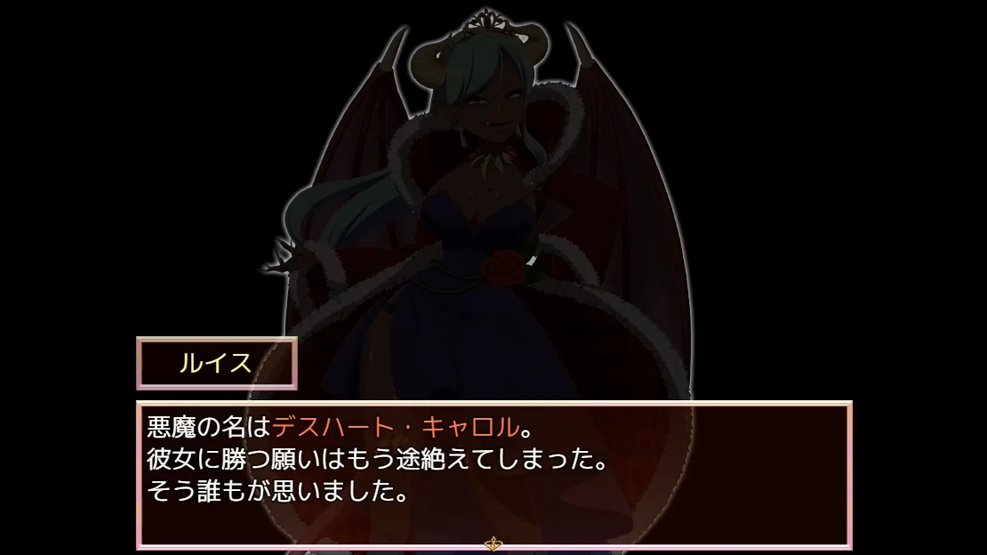 Alistella’s Alchemy Lab gameplay screenshot 6 (Ren'Py adult game) by Moguhachi – free download