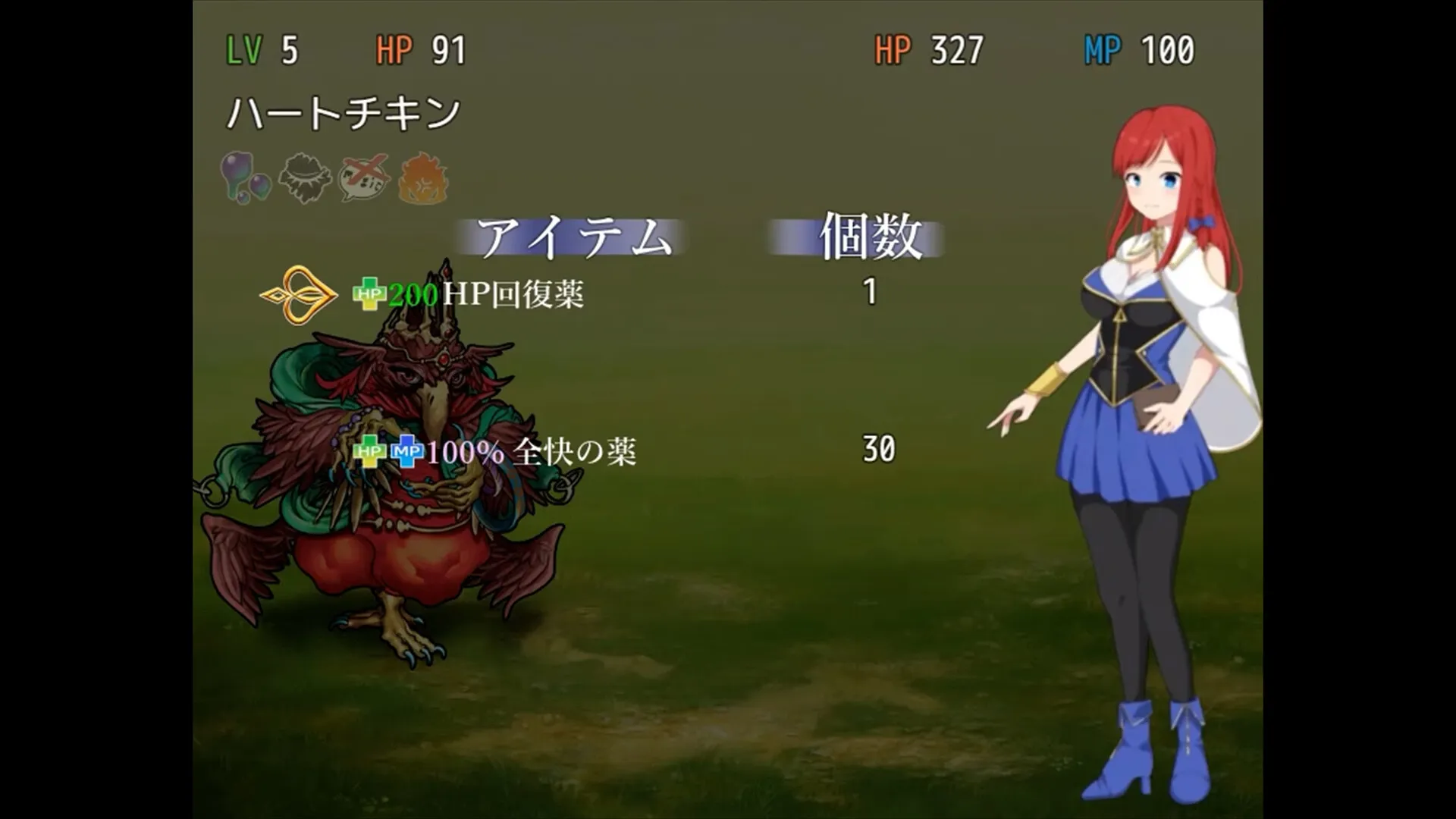 Alistella’s Alchemy Lab gameplay screenshot 11 (Ren'Py adult game) by Moguhachi – free download