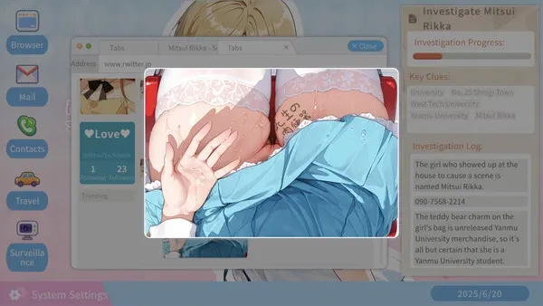 Toxic Marriage Punisher gameplay screenshot 4 (Ren'Py adult game) by Fūmon Detective Agency (風紋探偵事務所) – free download
