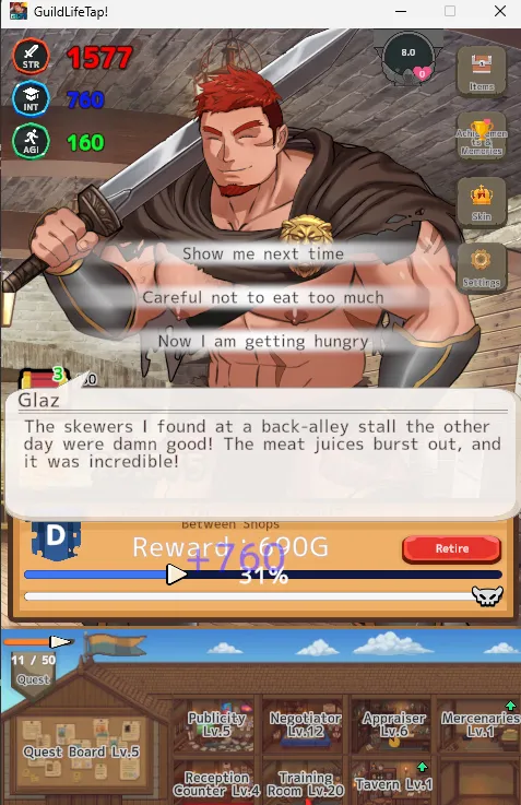 Guild Life Tap! gameplay screenshot 3 (Ren'Py adult game) by darlton (だーるとん) – free download
