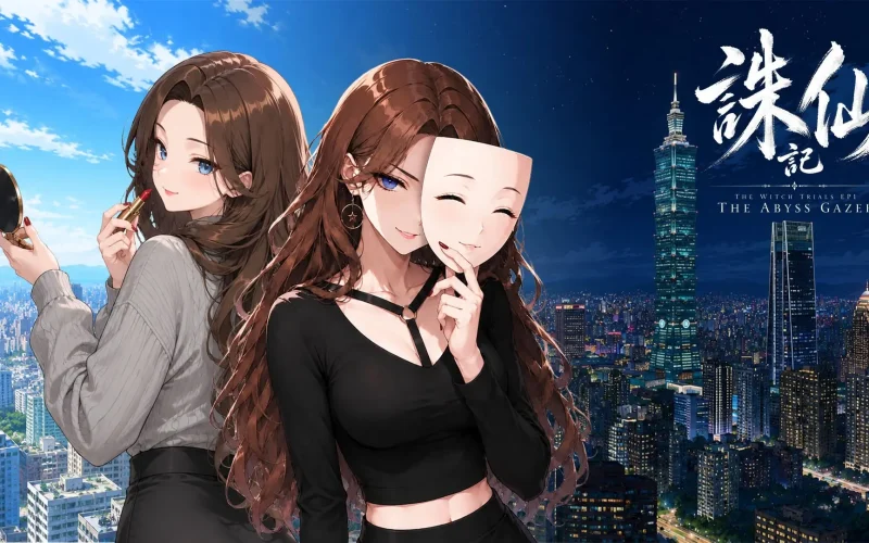 THE WITCH TRIALS  Episode I: THE ABYSS GAZER cover 1.0 Full – Others adult game by TUKUMO Production free download