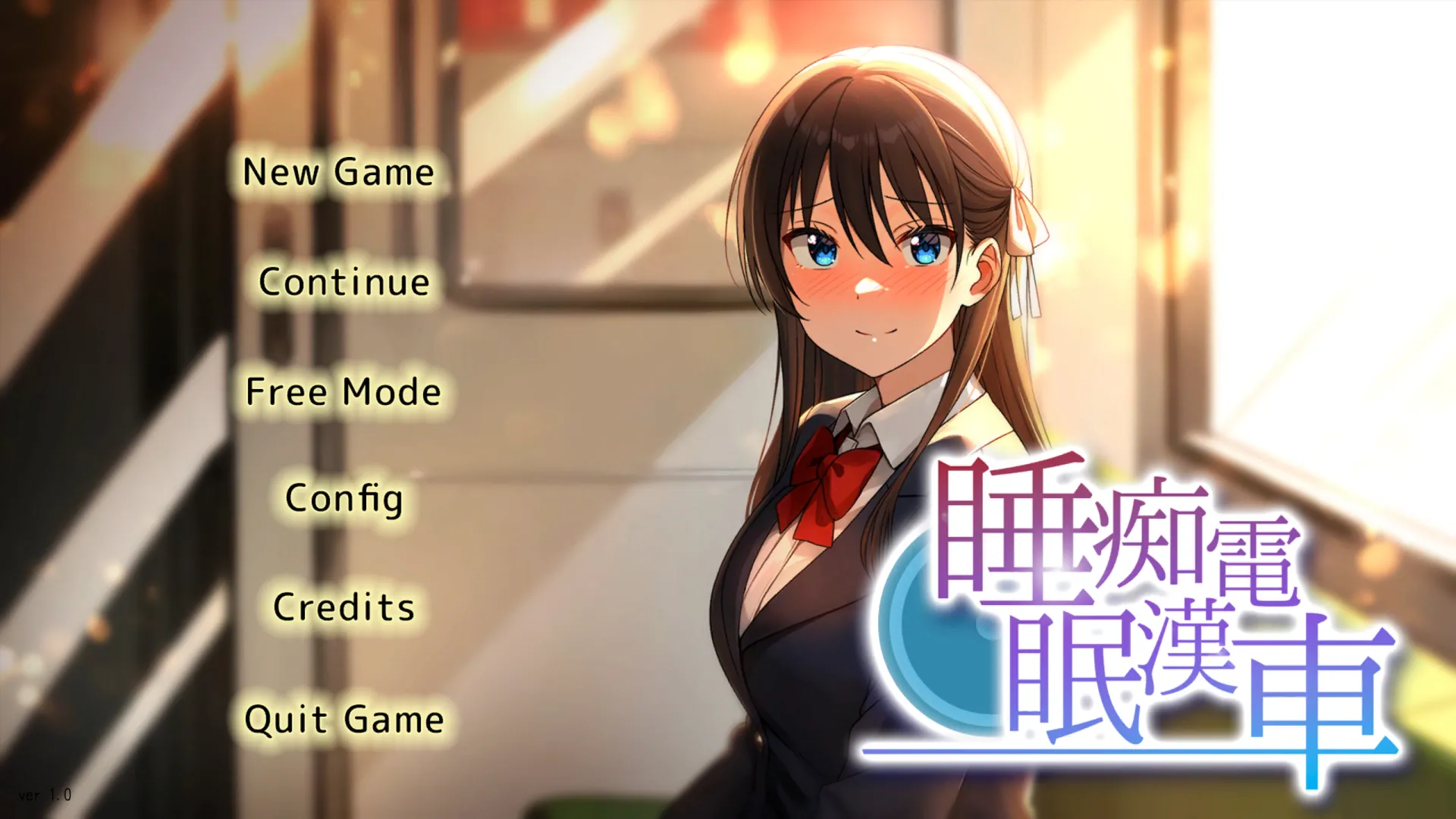 Sleeping Train Molester cover 1.0 – Ren'Py adult game by Pinkgate free download