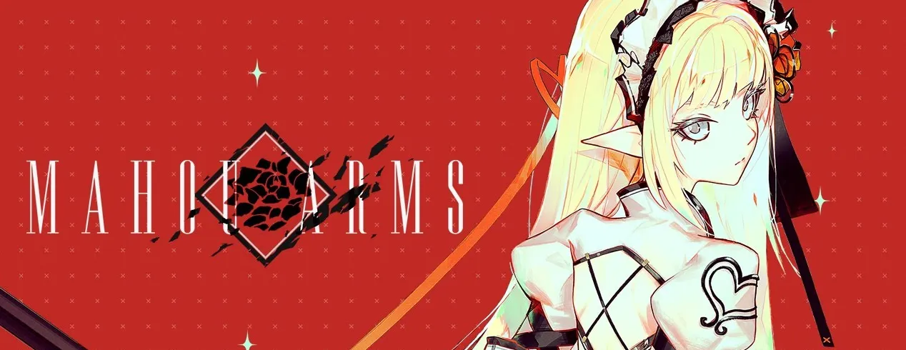 Mahou Arms cover 1.0.2516 – Ren'Py adult game by Paperbag free download