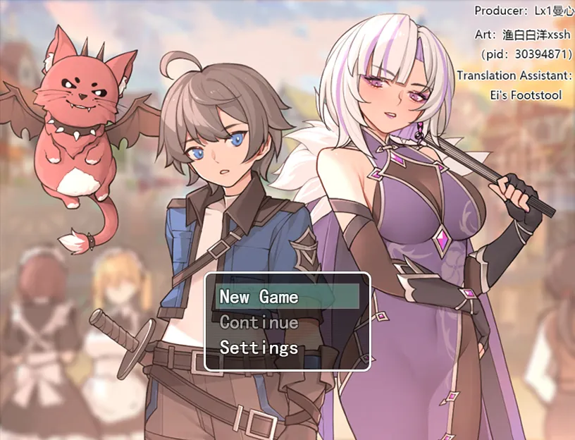 A Place to Call My Own cover 0.72a – Ren'Py adult game by LadyCobra free download
